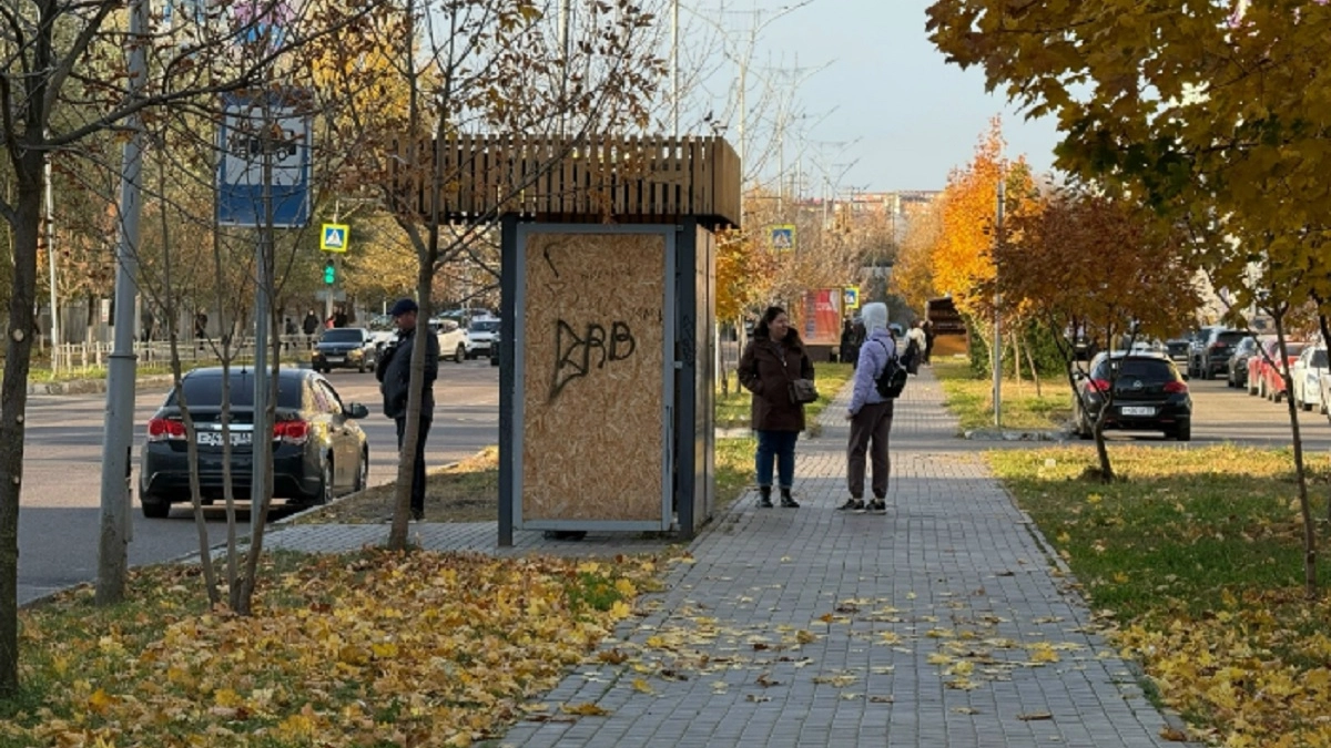 Ночью – дождь, днем – сухо: прогноз погоды в Кирове на завтра