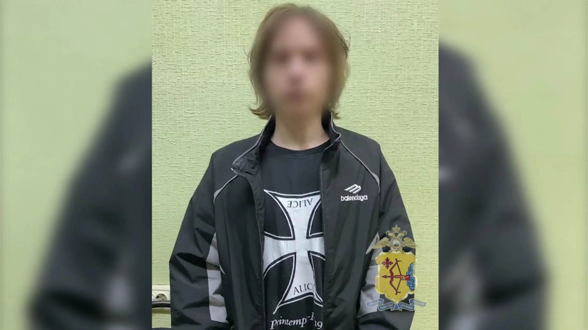 Кировские полицейские съездили в Белгород, чтобы задержать 18-летнего вымогателя