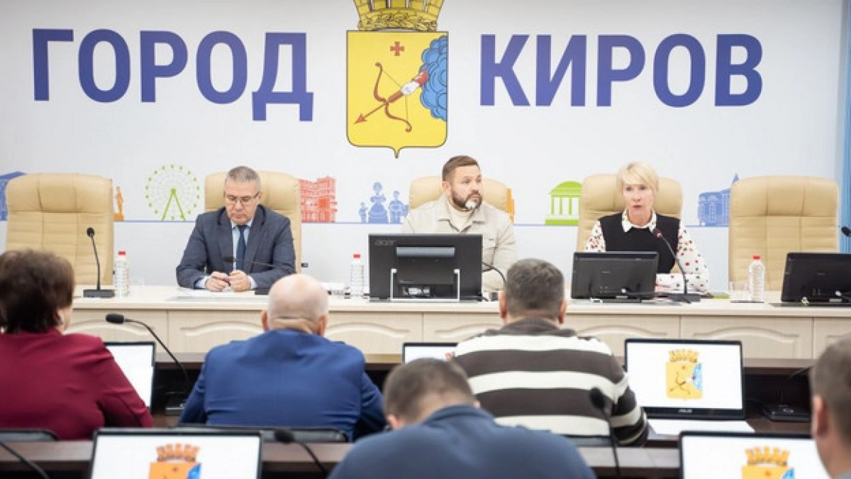 Председателем комиссии по строительству гордумы Кирова стал Сергей Копытин