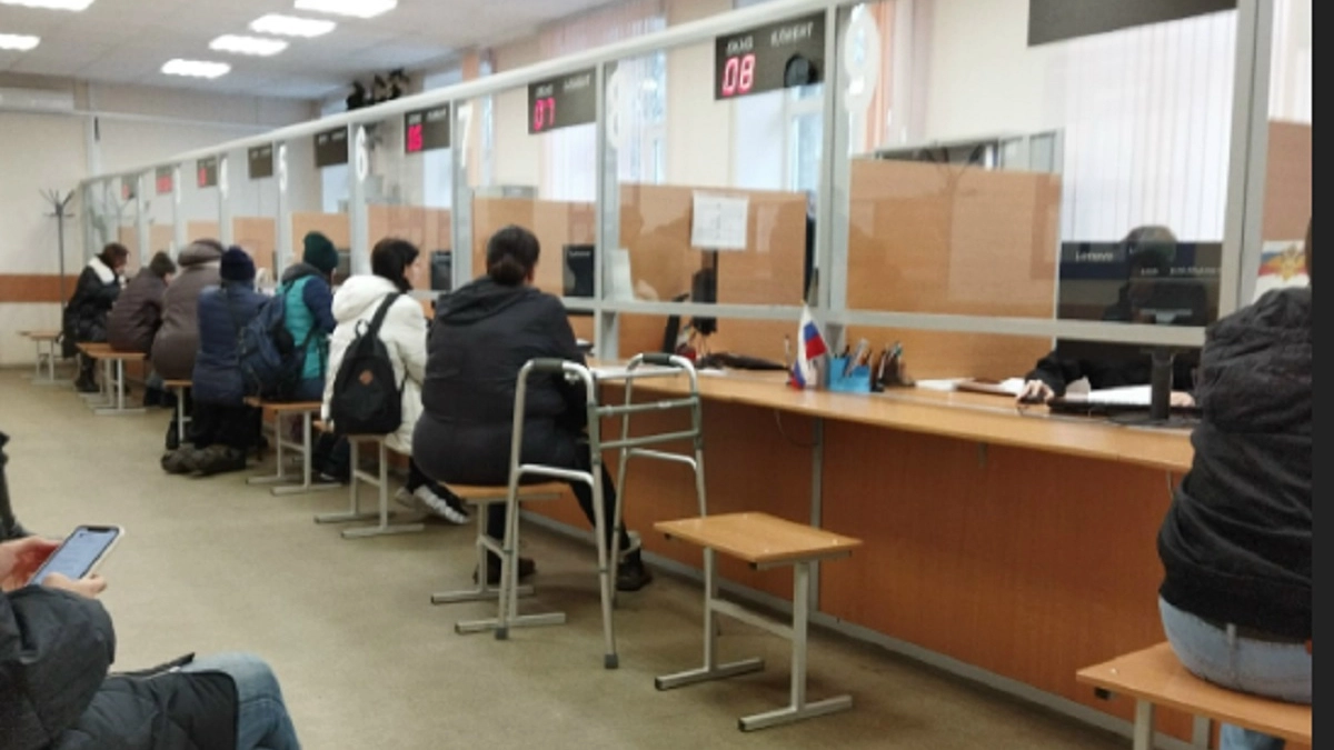 В Кировской области суд отказался восстановить на работе уволенную в связи с утратой доверия чиновницу
