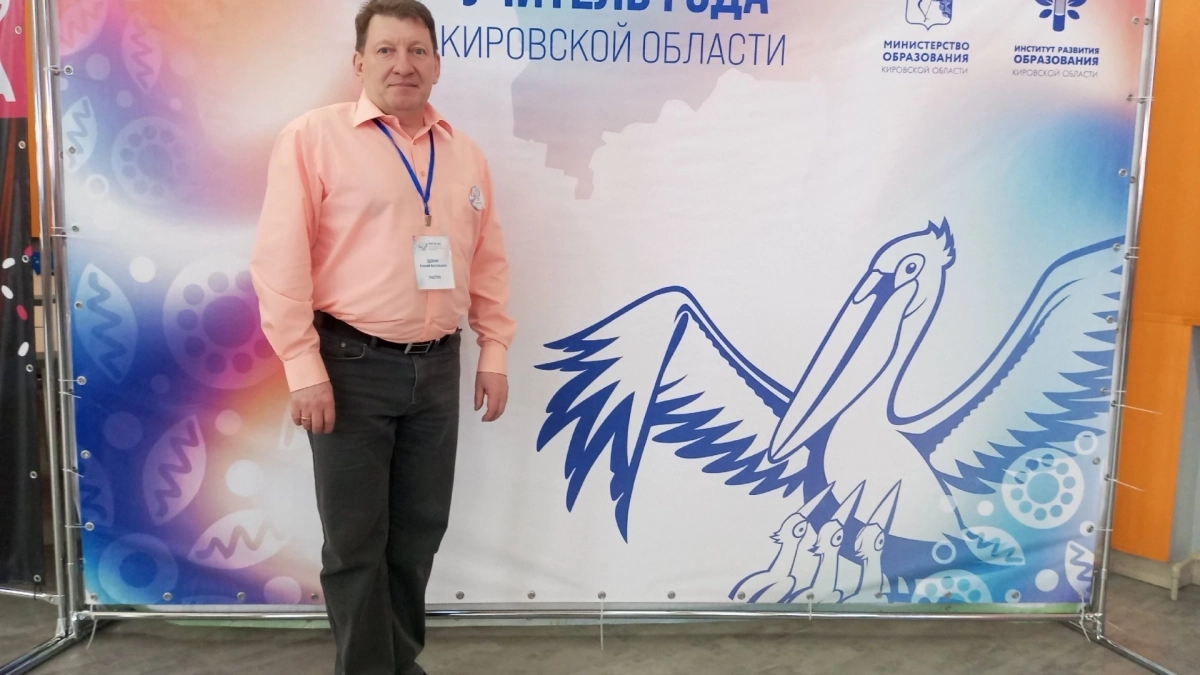 Кировские добровольцы получили награду "Доброволец России"