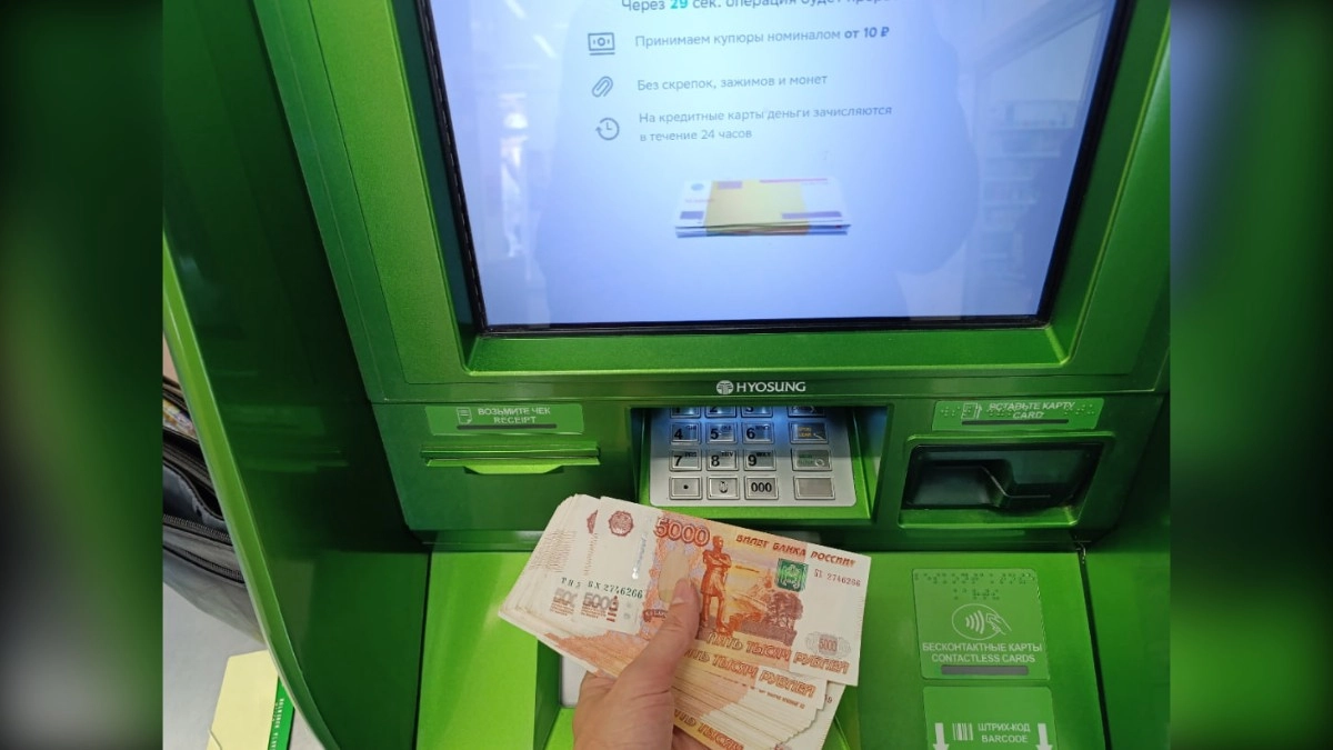 Кировчанин потерял почти 4 миллиона рублей, поверив лже-финансисту