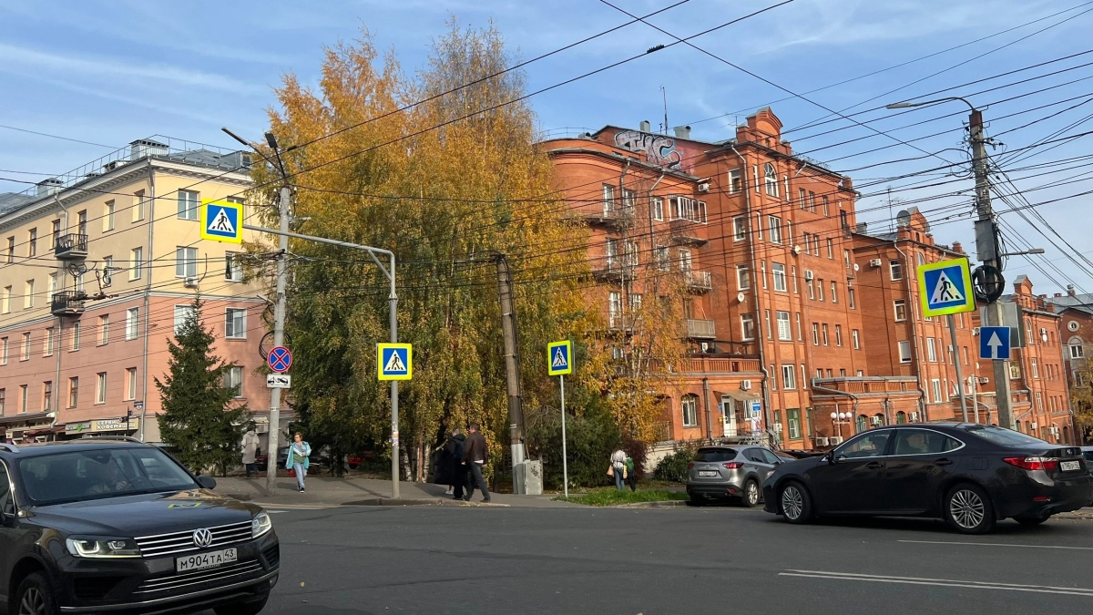 Метеорологи назвали дату сильного похолодания в Кировской области