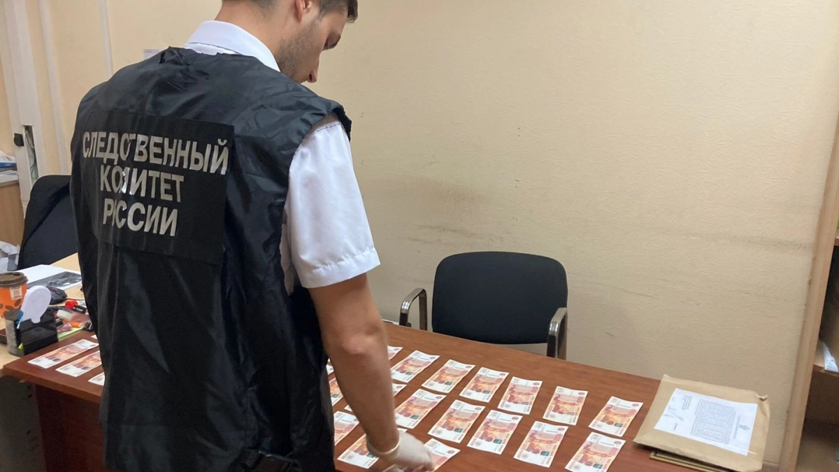 Предприятие в Кирове оштрафовали на 2 млн рублей из-за коррупционных махинаций