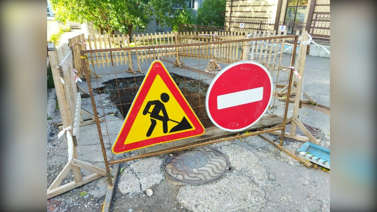 Часть центральной улицы в Кирове перекроют на две недели