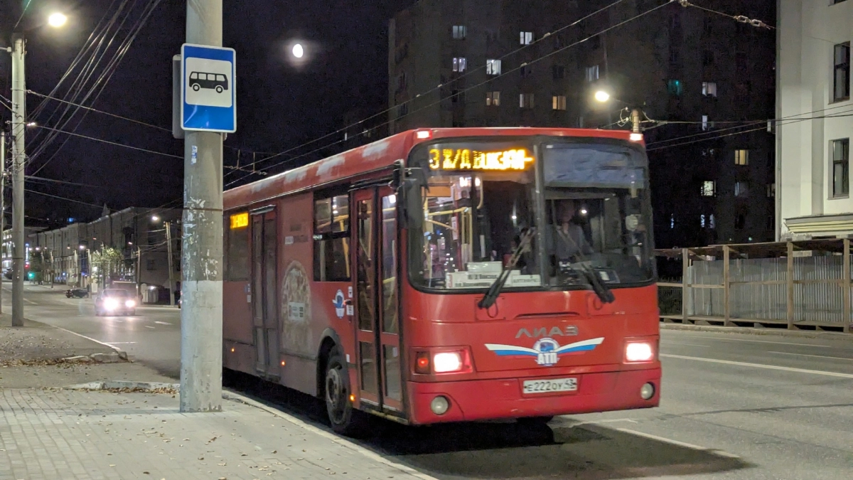 В Кирове обустроили две новые остановки на улице Капитана Дорофеева