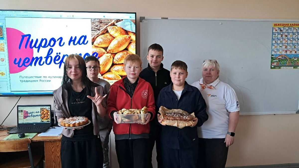 Жители Кировской области пекут пироги к юбилею региона