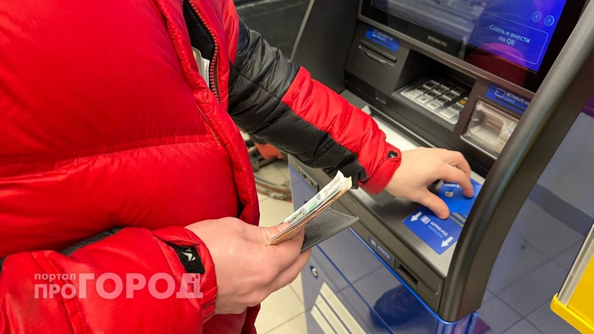 С начала года мошенники выманили у жителей Кировской области около 1,2 млрд рублей