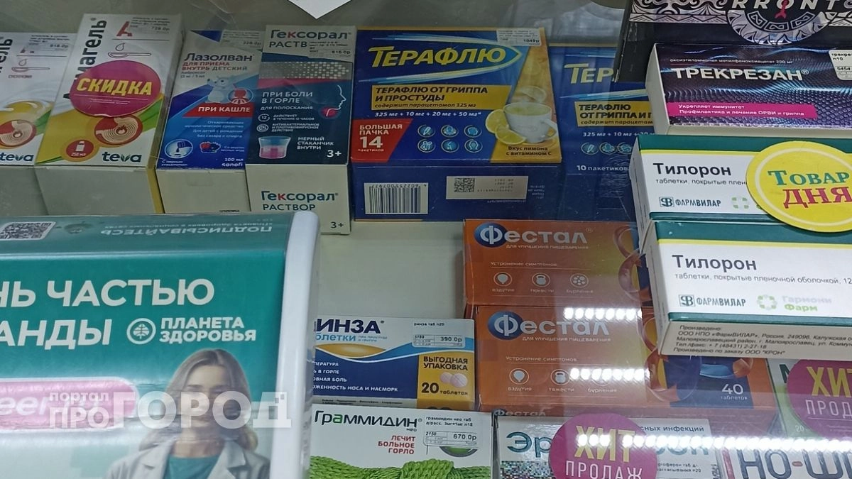 В Куменском районе женщине с астмой не выдавали положенный ей бесплатно препарат