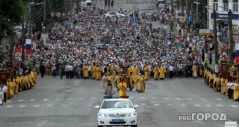 Кировчан предупредили о перекрытии улиц 8 июня из-за возвращения паломников