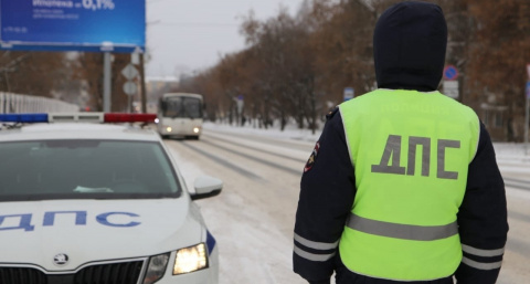"Штраф 2 тысячи рублей за автомобиль такого цвета": в ГИБДД начали проверку всех водителей на дорогах