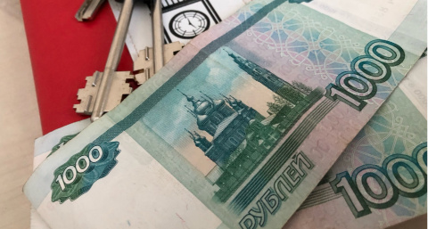 "Сотрудник Центробанка" убедил кировчанина продать автомобиль и перевести 800 тысяч рублей на "безопасный счет"