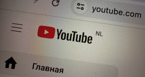 С сегодняшнего дня: YouTube обрадовал всех жителей России