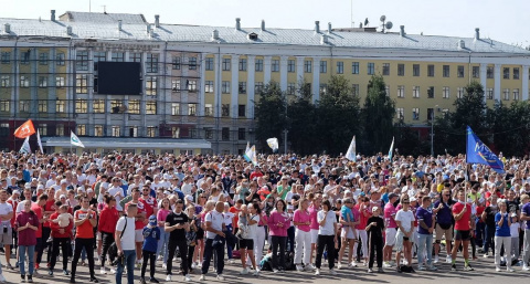 Первая в году массовая зарядка для кировчан пройдет на Театральной площади 1 мая