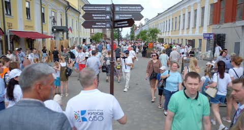 В Кирове представили афишу открытия летнего сезона на улице Спасской 1-4 мая