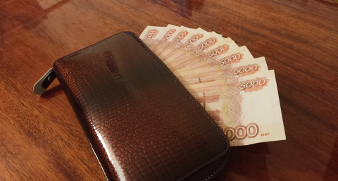 Опасные инвестиции: в Куменском районе два приятеля потеряли почти 5 миллионов рублей