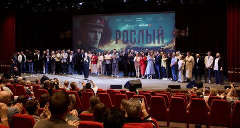 Везучий командир: военно-исторический сериал "Рослый" выйдет 5 мая на Wink.ru
