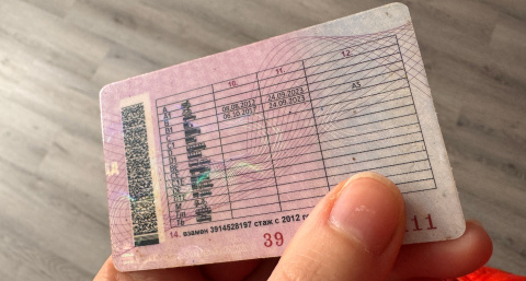 Водители категории "В" получат еще одни права без сдачи экзамена - нужна только 1 справка