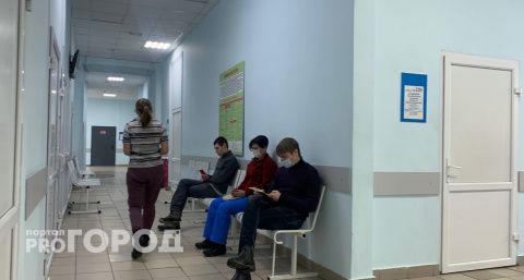 Кировчане смогут закрывать больничный дистанционно