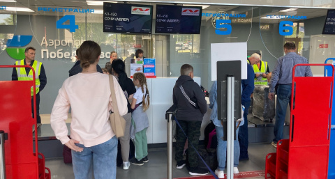 Не заматывайте чемодан пленкой: как в аэропортах обманывают даже опытных туристов - прочитайте и больше не ведитесь