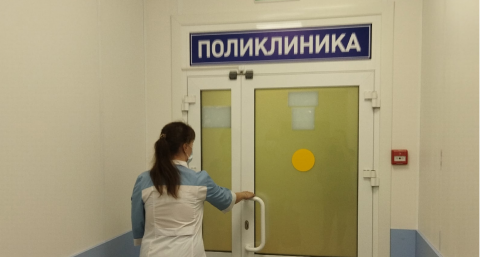 Майские праздники в Кирове: как будут работать больницы, ГАИ, МФЦ и почта