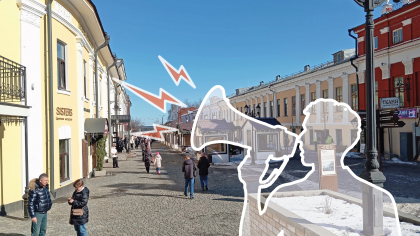 "Говори, Киров, мы тебя слышим": Про Город запускает рубрику "Голос города"