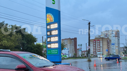 Автовладельцы с "левым" баком - в отдельную очередь, а чиновники - в общую: как обстоят дела с топливным кризисом в Кировской области