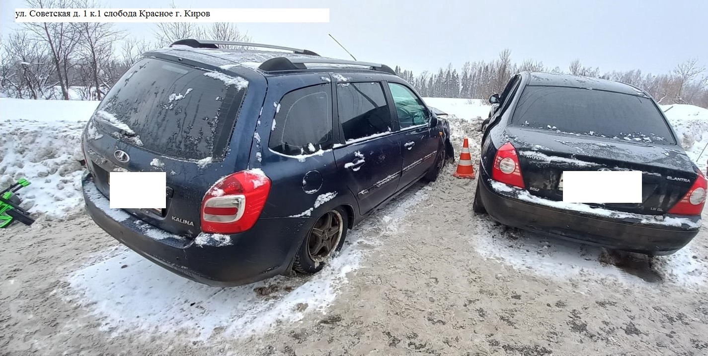 В Кирове в ДТП пострадала женщина с годовалым ребенком