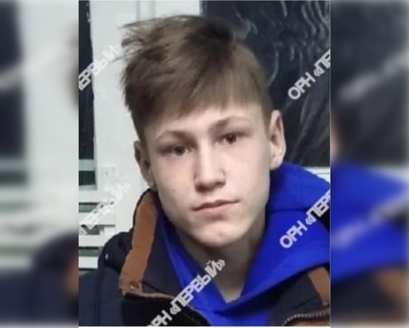 В Кировской области пропали три подростка
