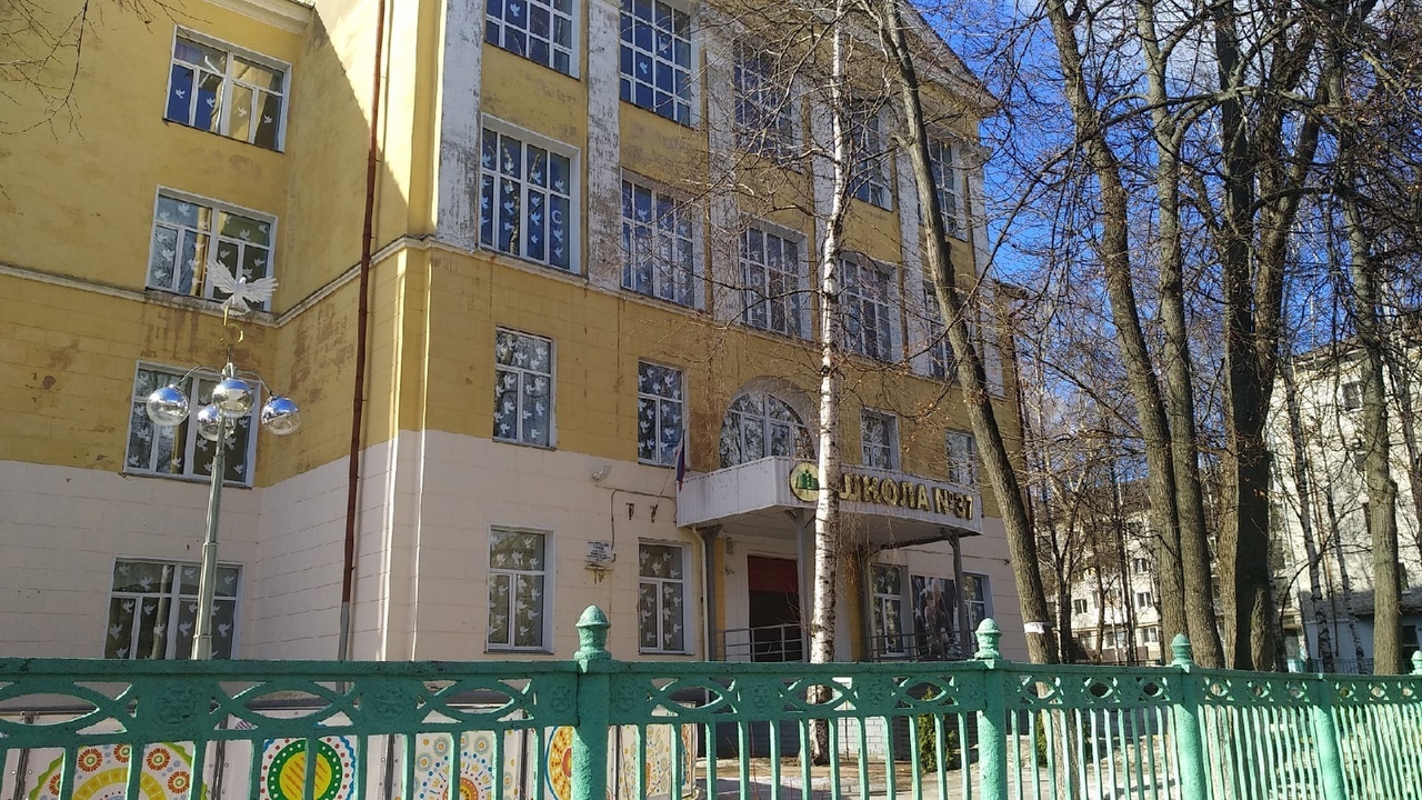 В Кирове через две недели начнется прием заявлений на зачисление детей в школу: инструкция