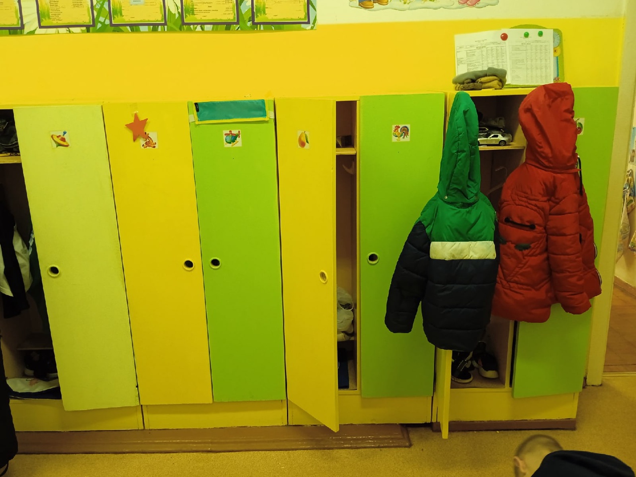 Опубликован список детских садов в Кирове с закрепленными территориями