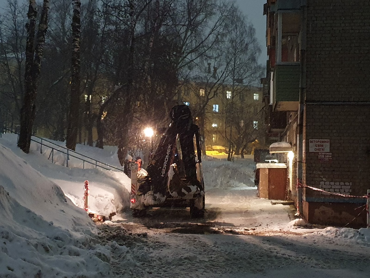 Зима не отступает: на Киров надвигается сильный снегопад