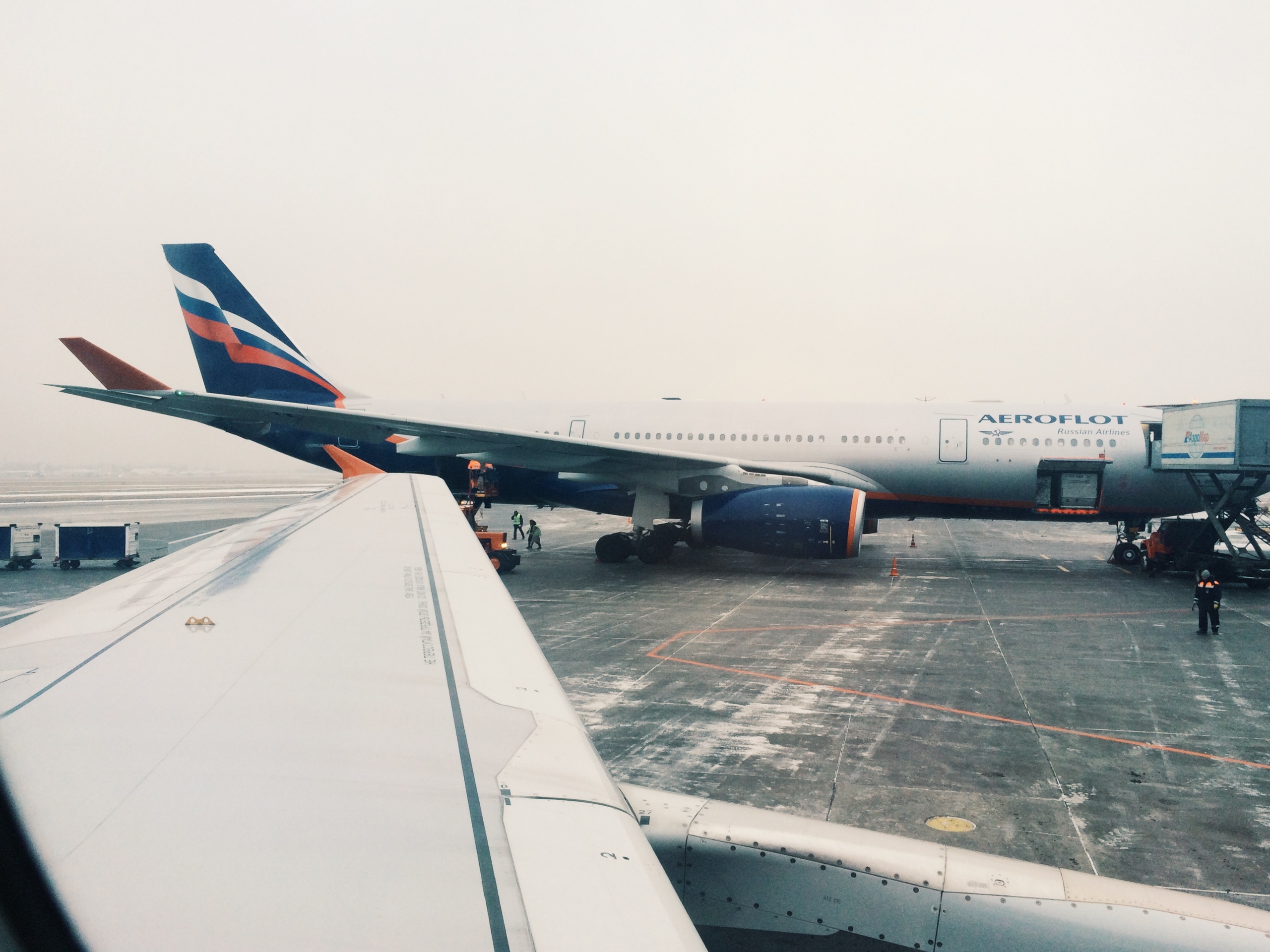 Самолет Тюмень-Москва подал сигнал тревоги над Кировской областью
