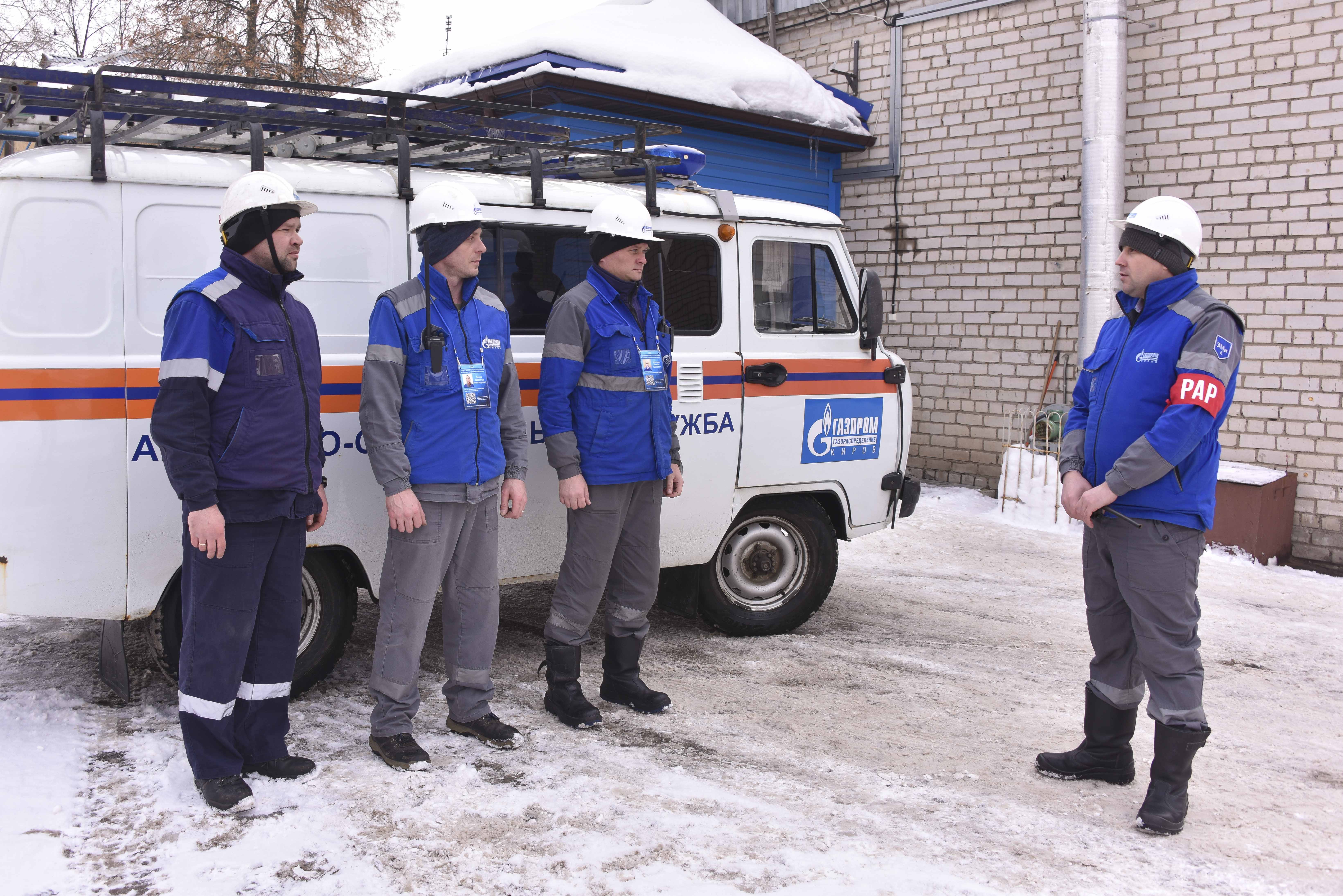 АО "Газпром газораспределение Киров" перешло на усиленный режим работы в период паводка