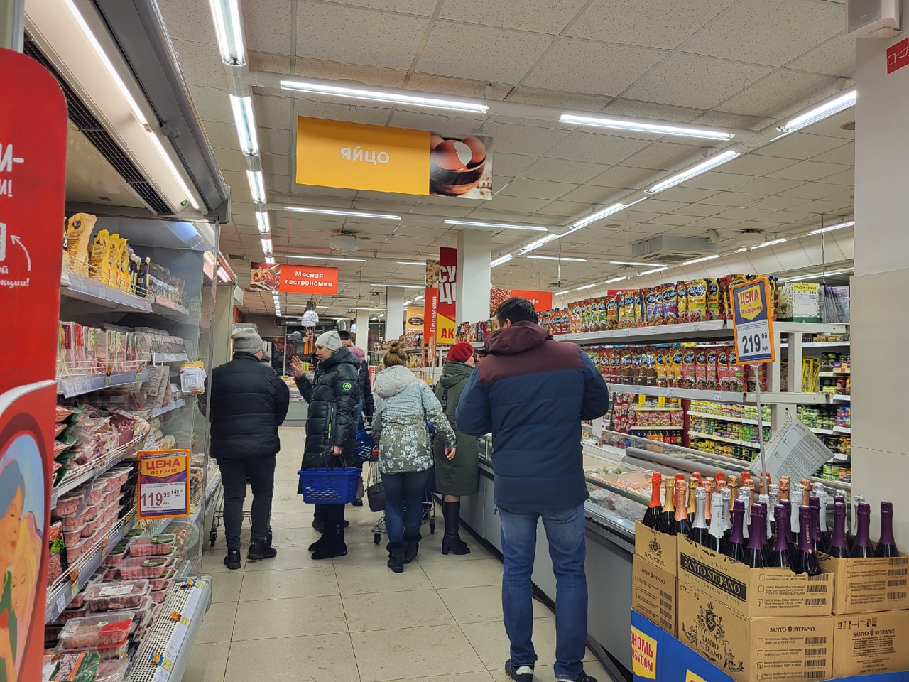 В Кировской области на прилавках появится ряд йодированных продуктов