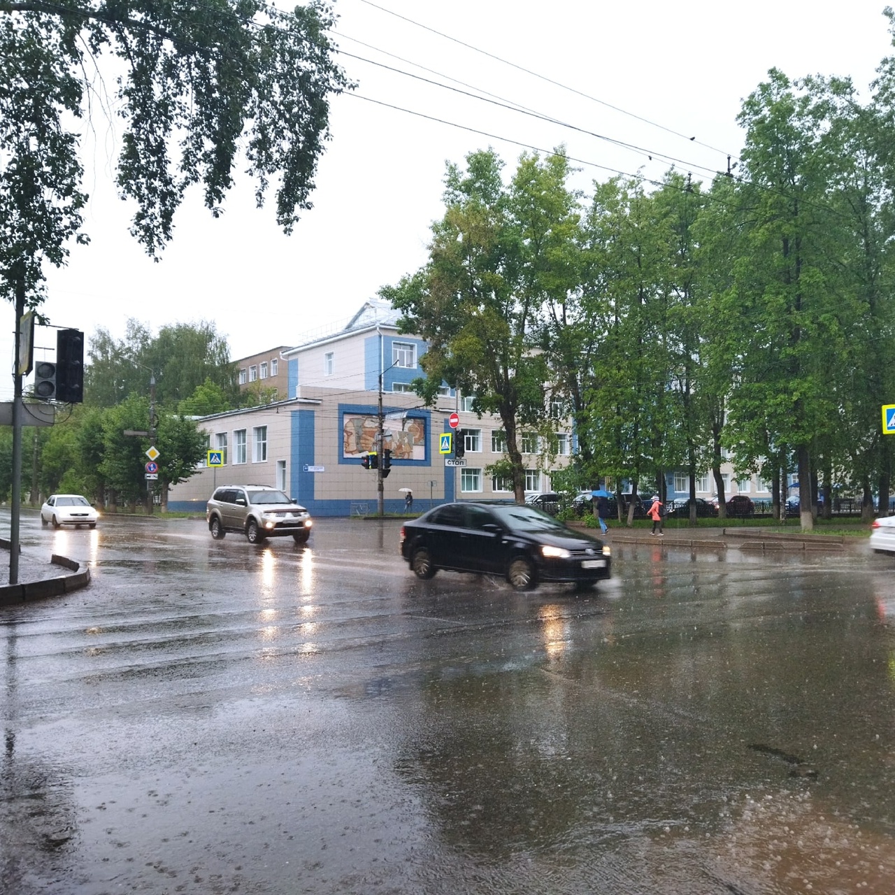 Конец рабочей недели в Кирове будет дождливым