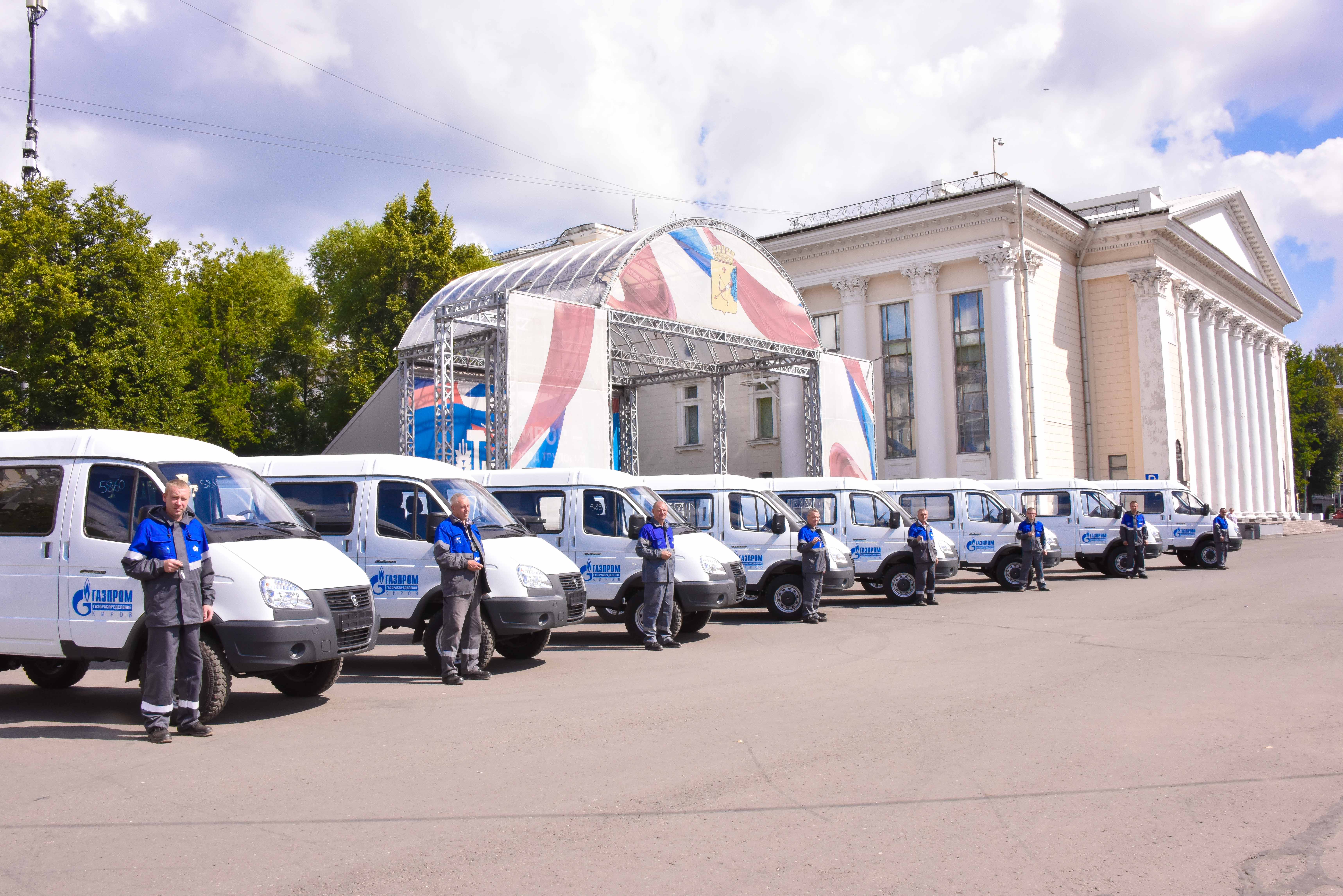 В «Газпром газораспределение Киров» поступила автотехника для мероприятий по догазификации