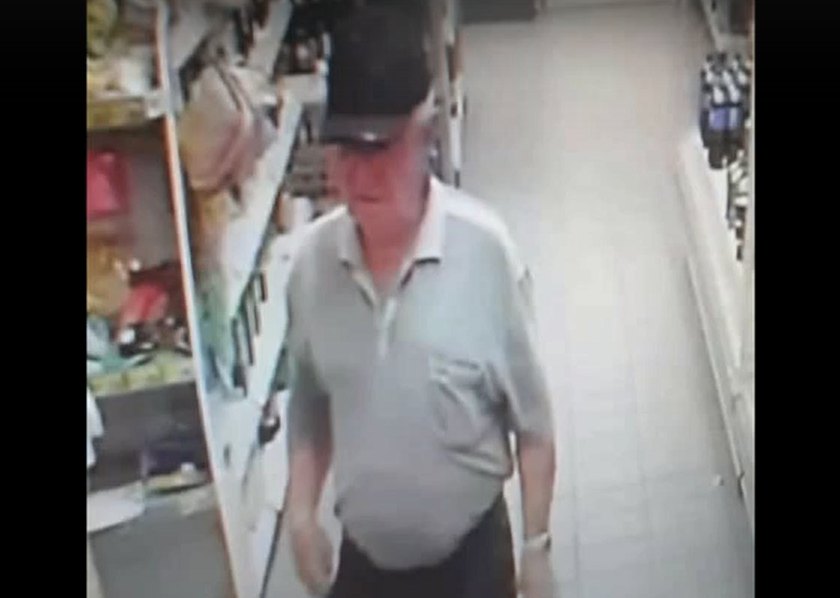 В Кирове полиция ищет пенсионера, который расплатился чужой картой в магазине