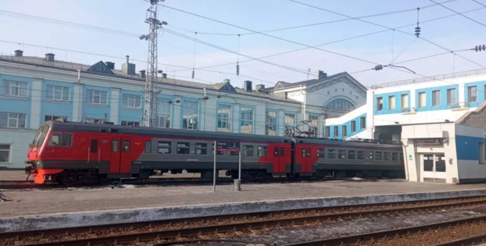 В сентябре из Кирова будет ходить дополнительный поезд в Адлер