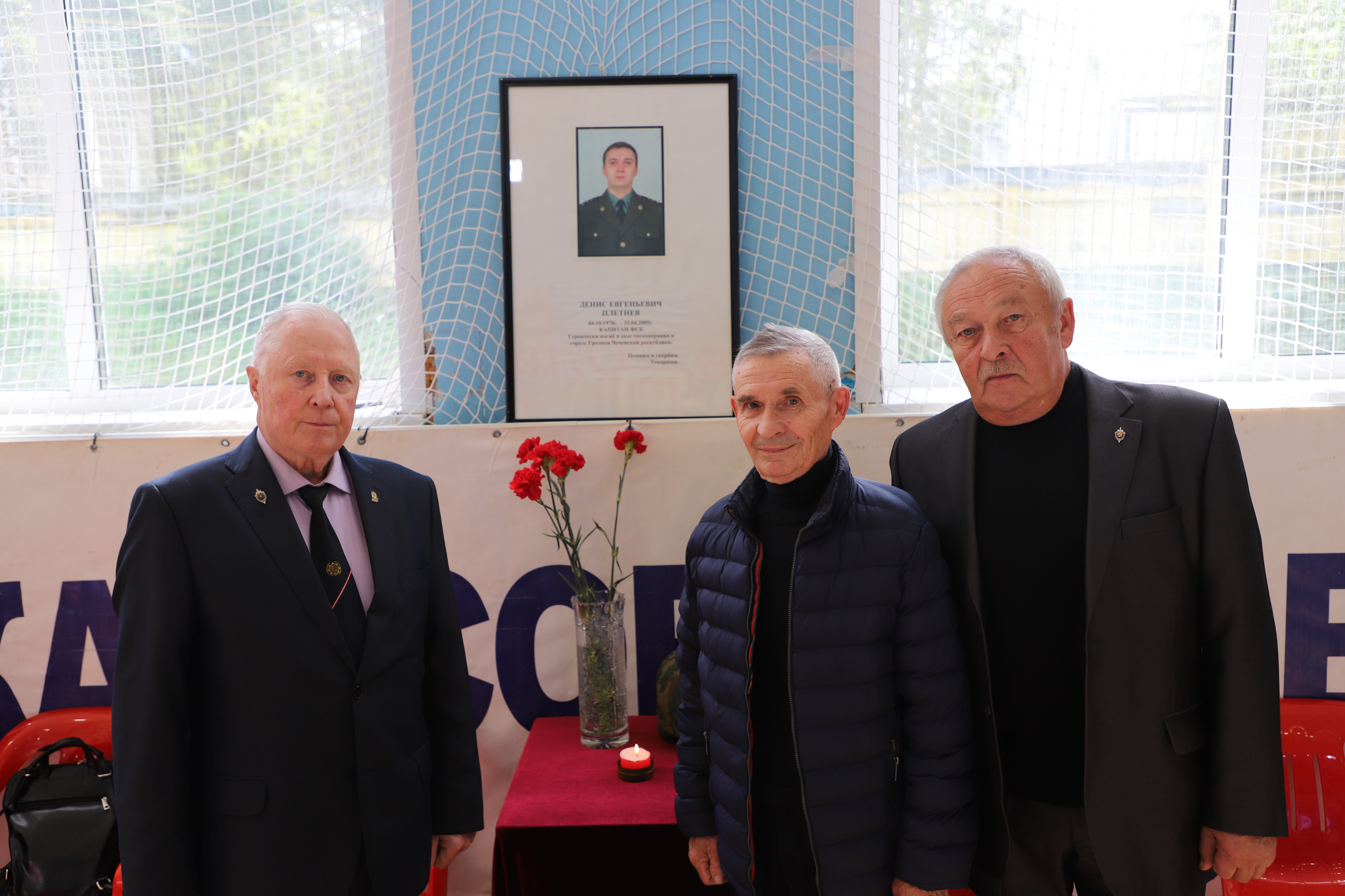 В Кировской области прошел открытый командный турнир по дзюдо памяти капитана Плетнева