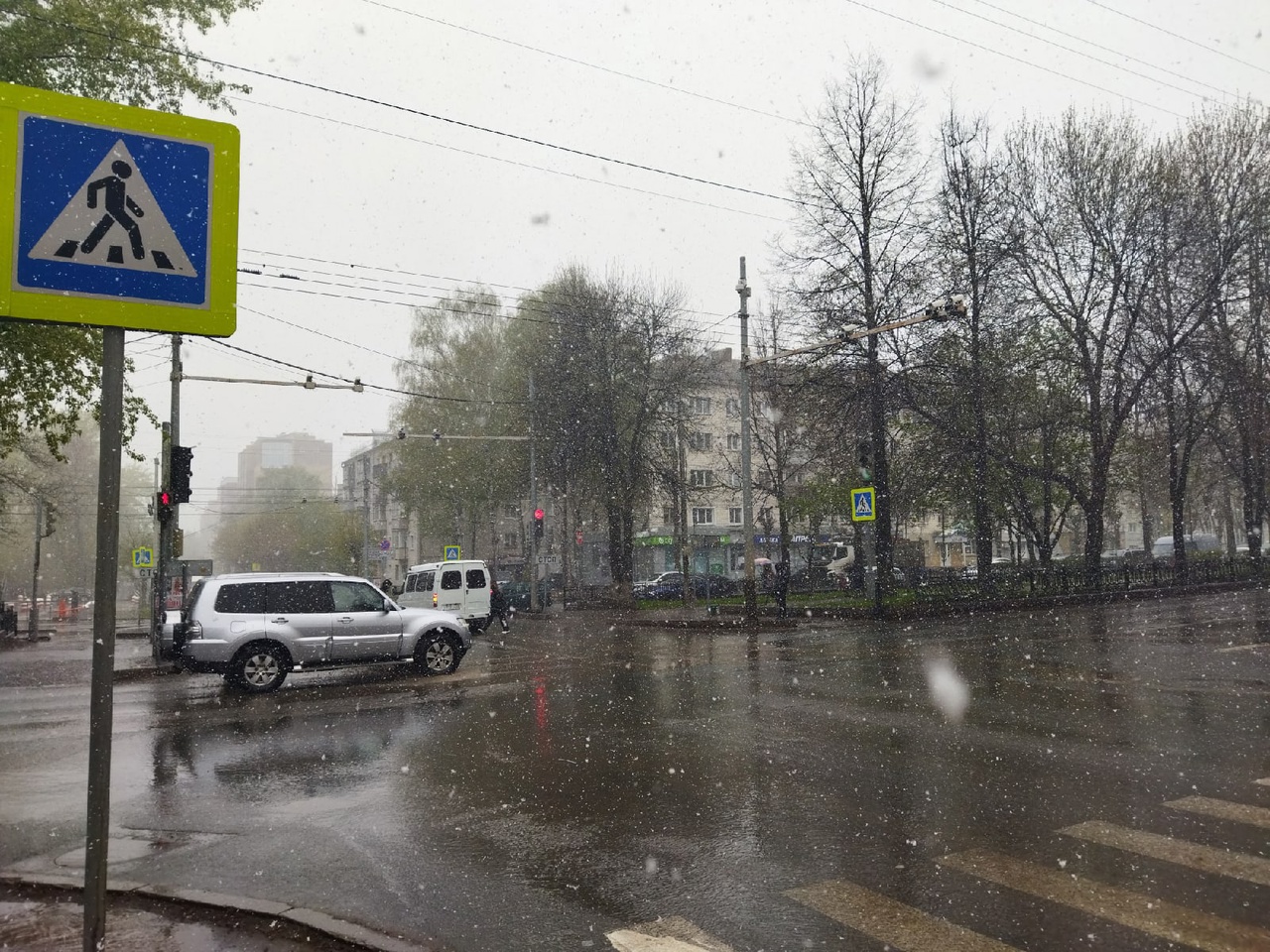 В Кирове в сентябре синоптики прогнозируют снег