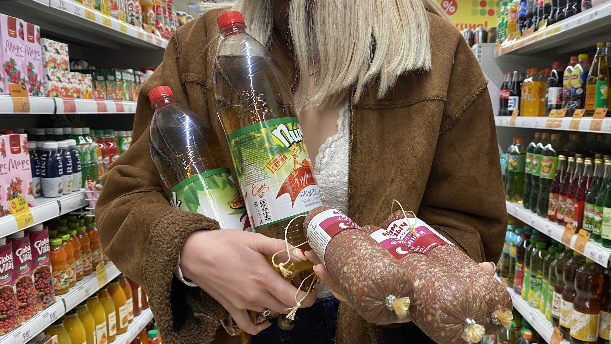 14-процентеный прирост: в Кировской области вновь подорожали продукты