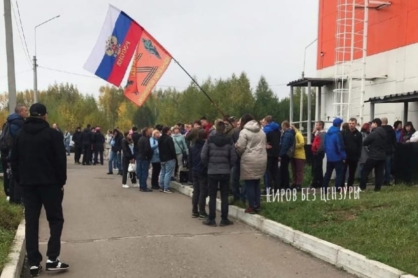 В Кировской области на военную службу отправили первую партию мобилизованных 