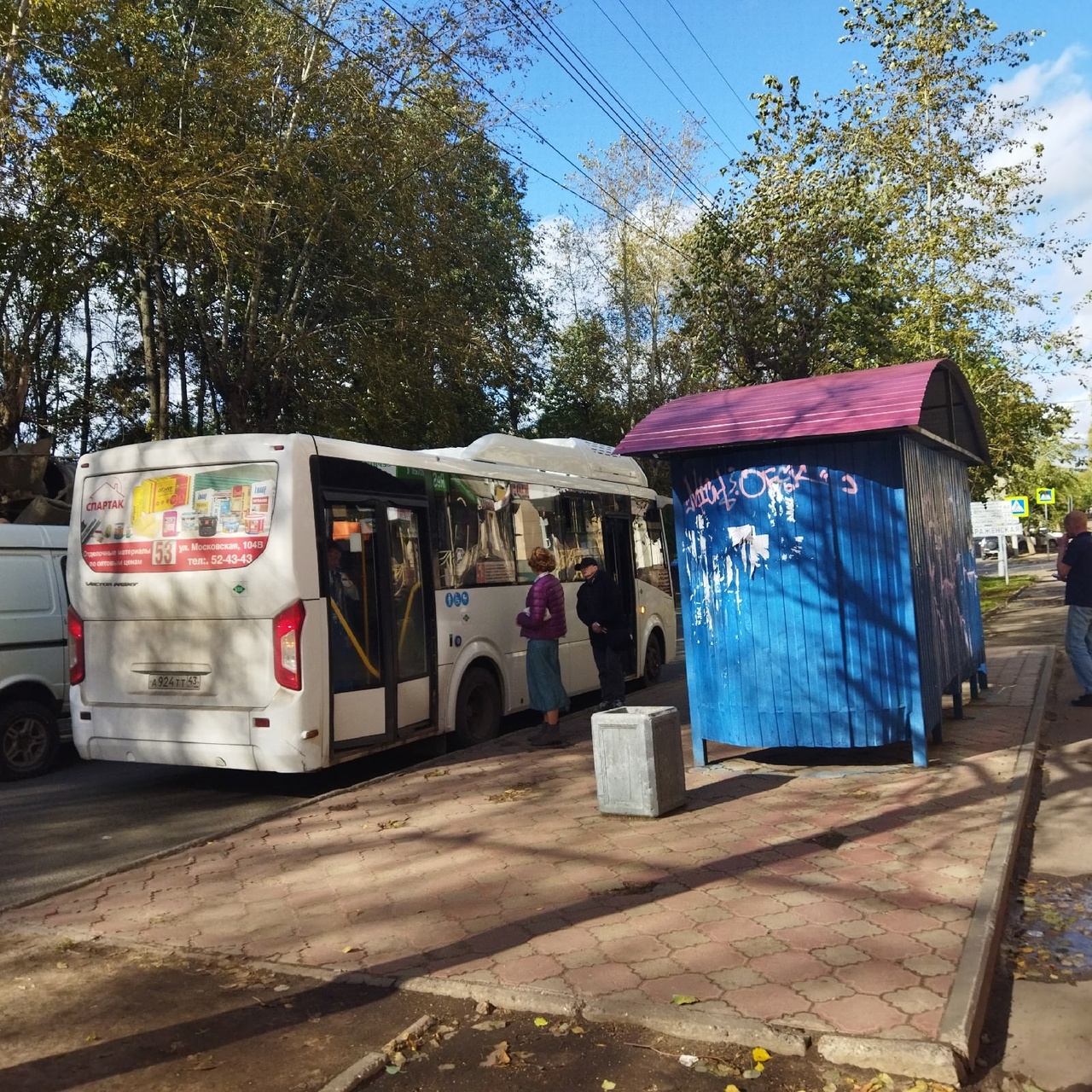 В администрации Кирова рассказали, кто имеет право на бесплатный проезд с 12 октября