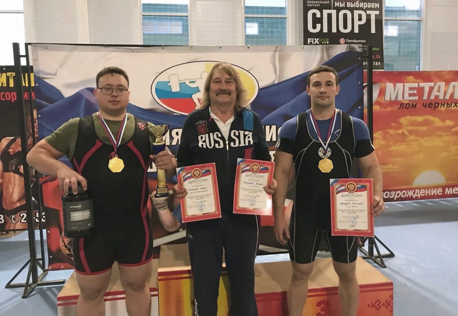 Спортсмены из Кировской области стали лучшими на первенстве ПФО