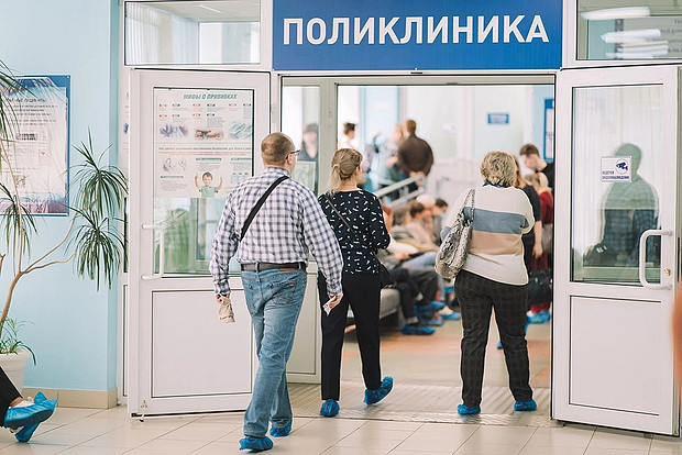 Жителей Кирова приглашают на бесплатный прием к онкологу 