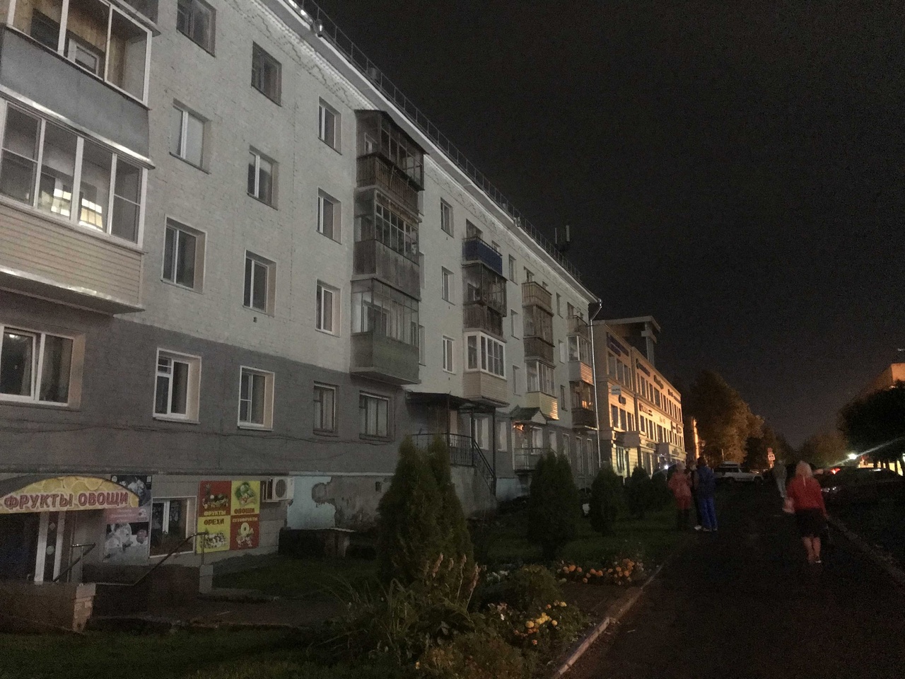 31 октября в нескольких районах Кирова не будет света
