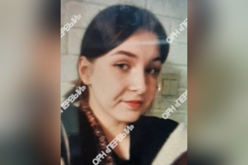 В Ленинском районе пропала 14-летняя девочка 