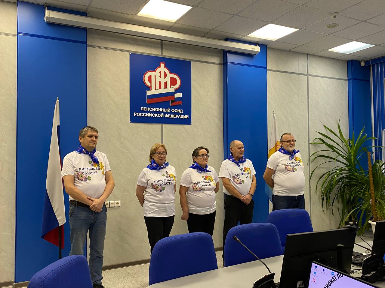 Кировские пенсионеры приняли участие в чемпионате по компьютерному многоборью