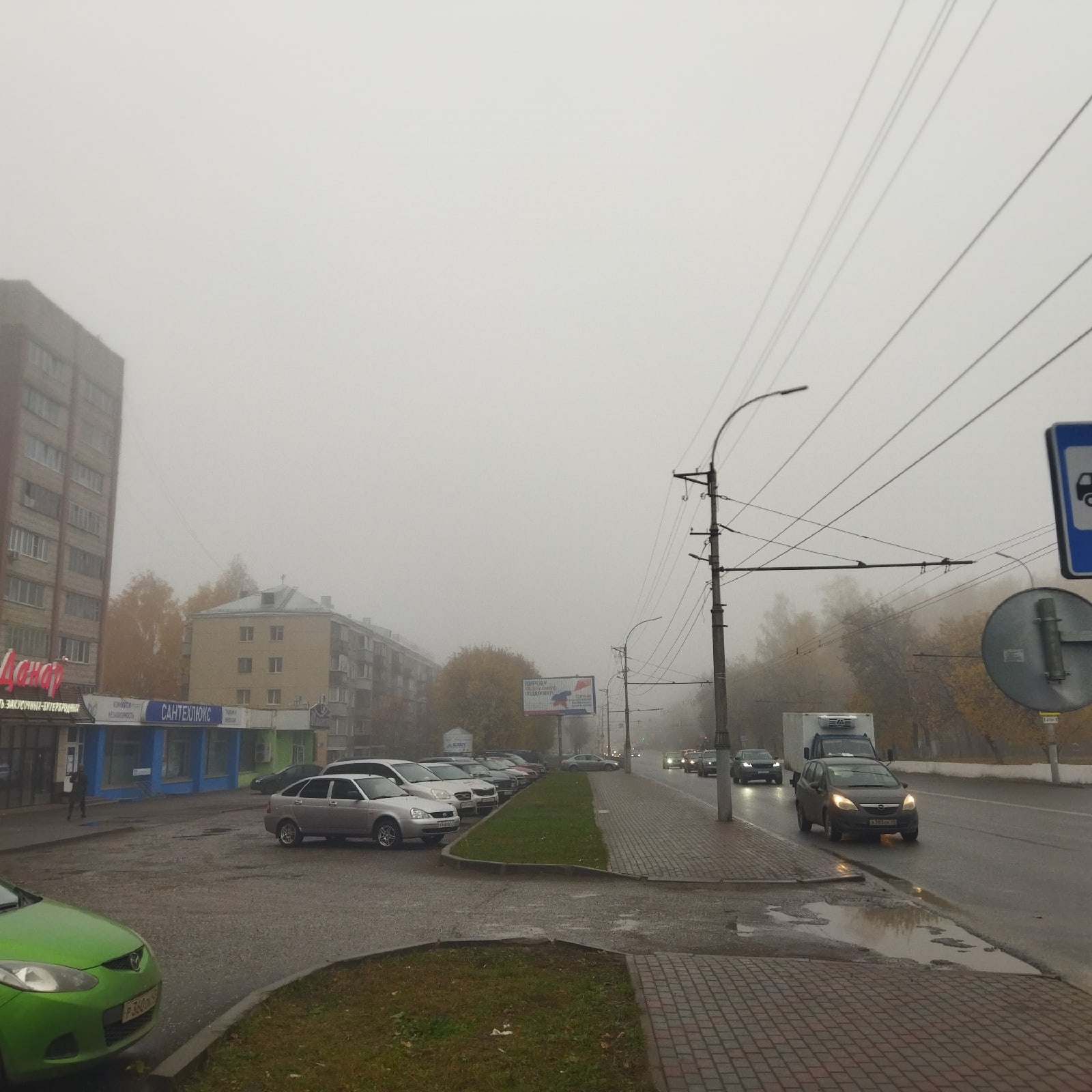 Кировские власти нашли способ снизить количество ДТП на дорогах города 